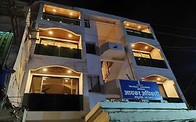 Hotel Always Welcome By Sah